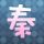 iQOO15T新品发布