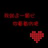 港股群核科技上市首日高开超170%