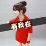病毒邮轮